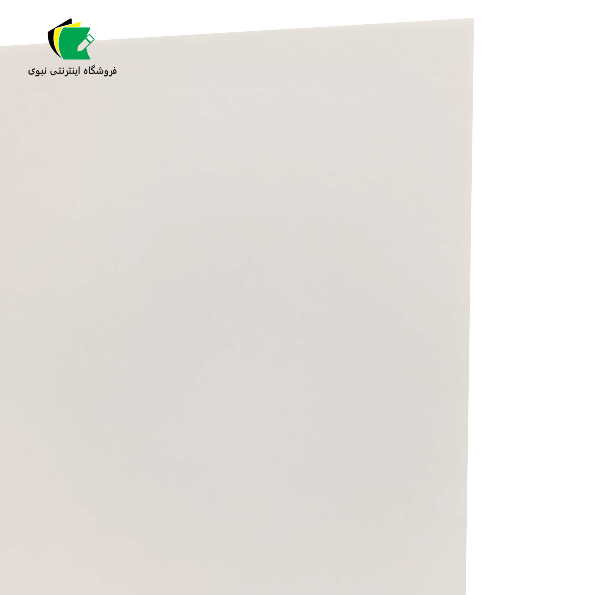 مقوا طراحی کانسون 200 گرم مدل سفید در ابعاد و بسته بندی متنوع
