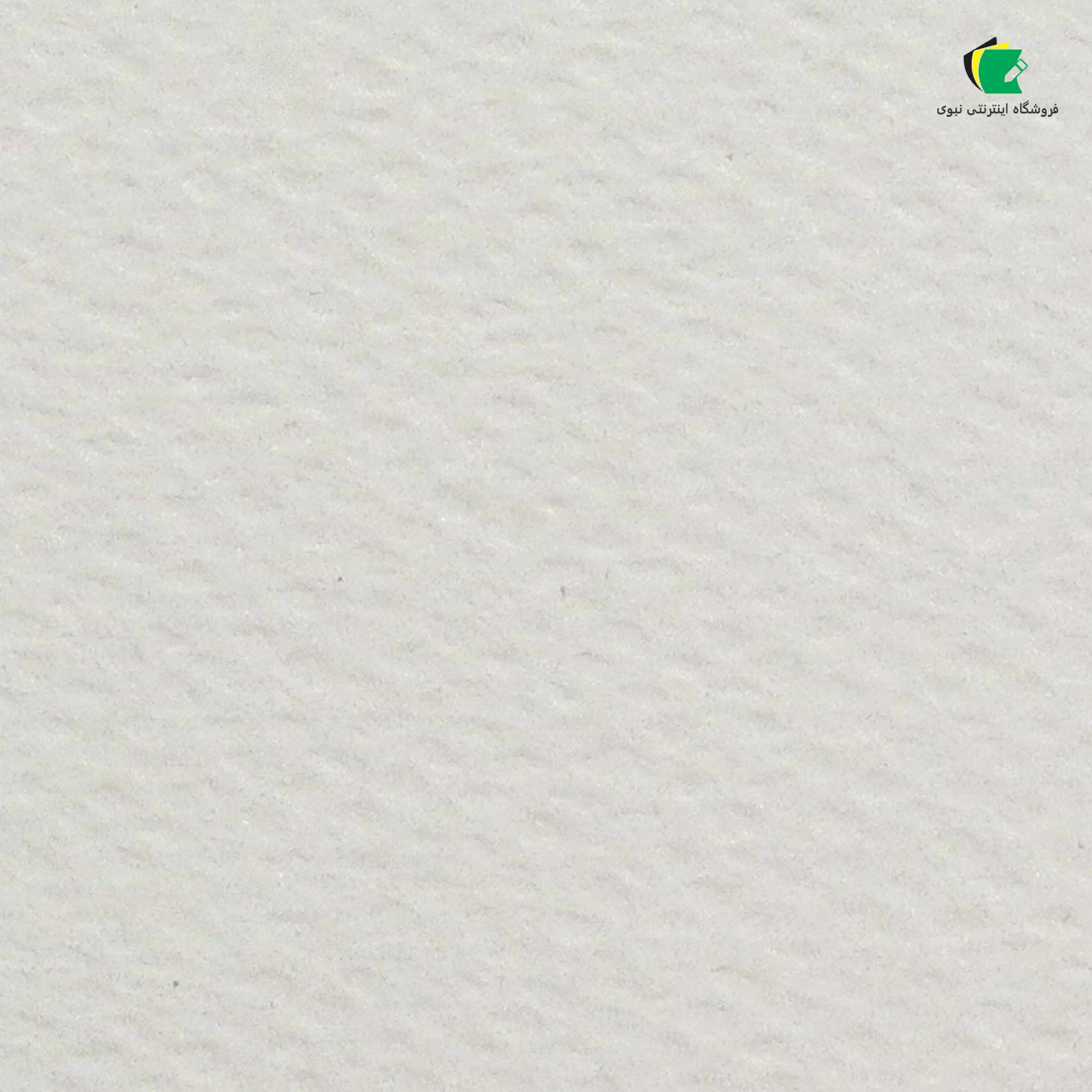 مقوا سفید چکشی فاوینی  160 گرم مدل پاستل سایز 100×70 بسته 10 برگی