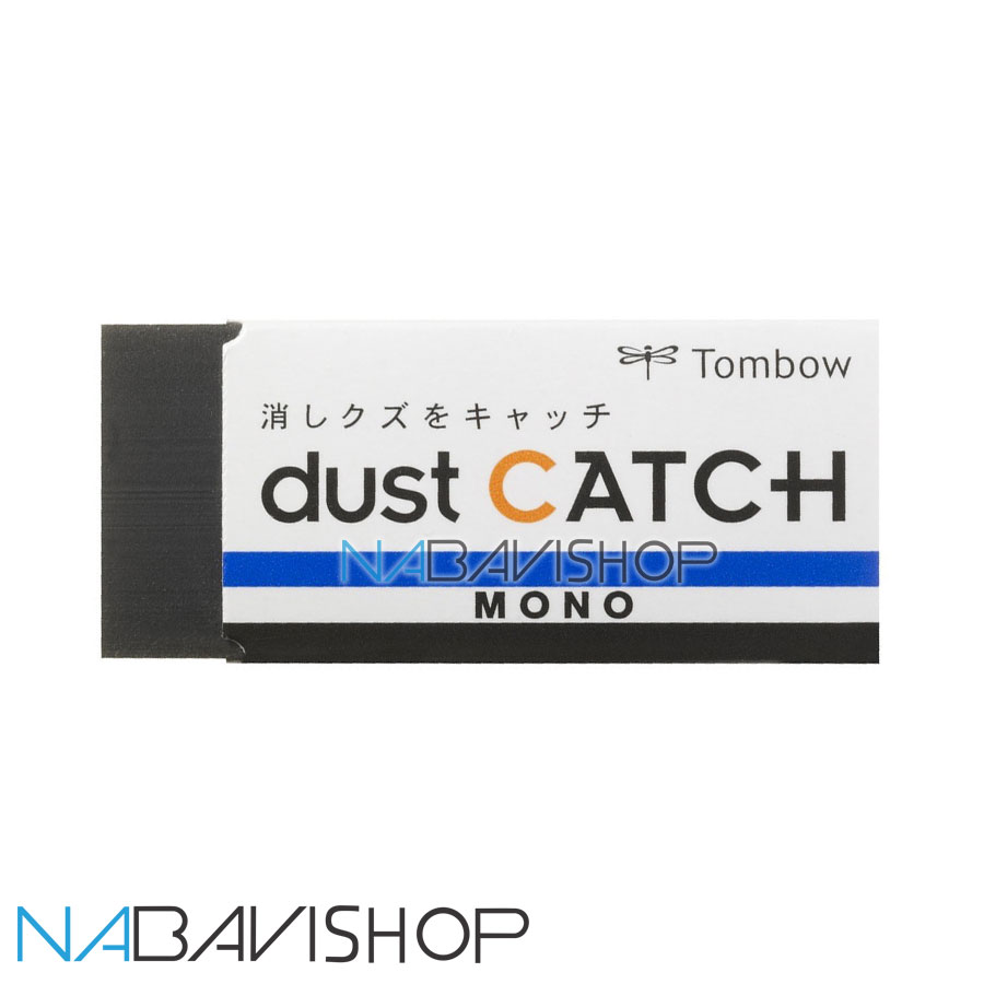 پاک کن تومبو مدل Dust catch بسته 3 عددی