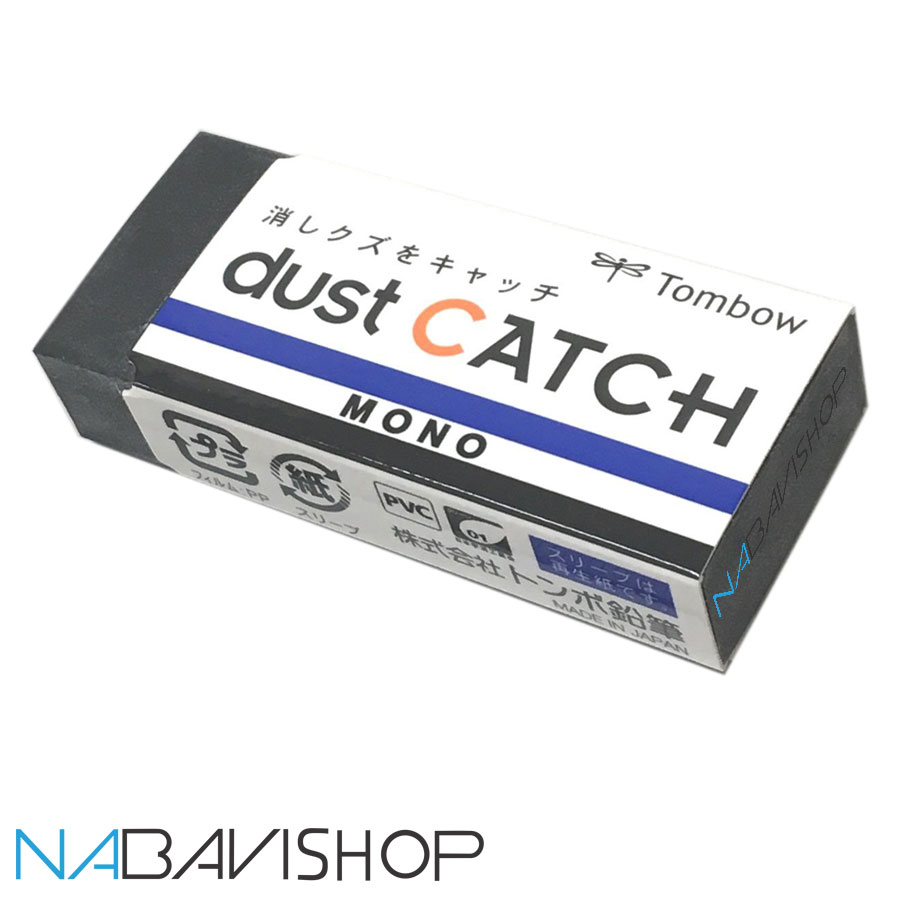 پاک کن تومبو مدل Dust catch بسته 3 عددی