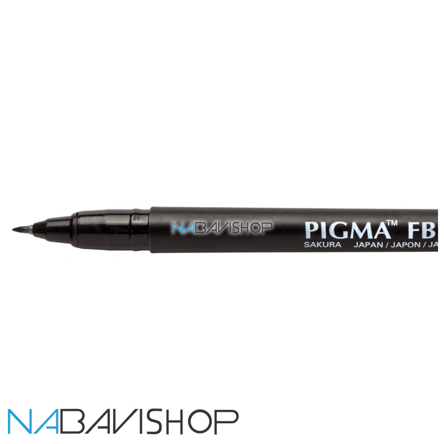 قلم براش ساکورا مدل PigmaF نوک کوچک