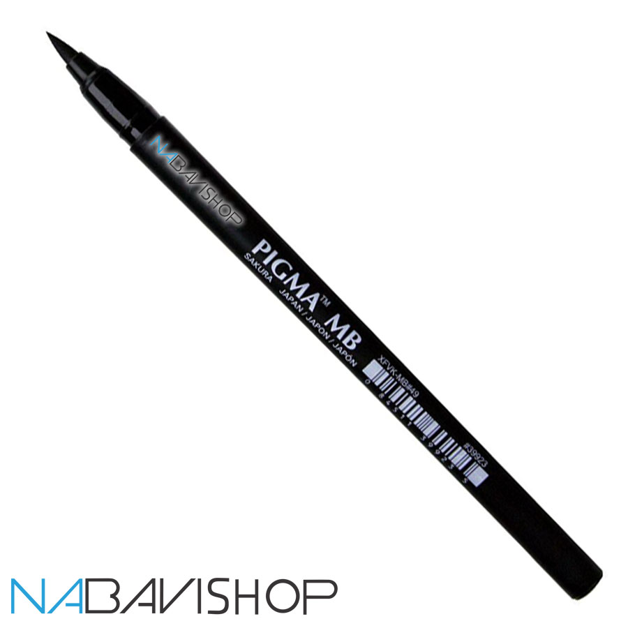 قلم براش ساکورا مدل PigmaM نوک متوسط