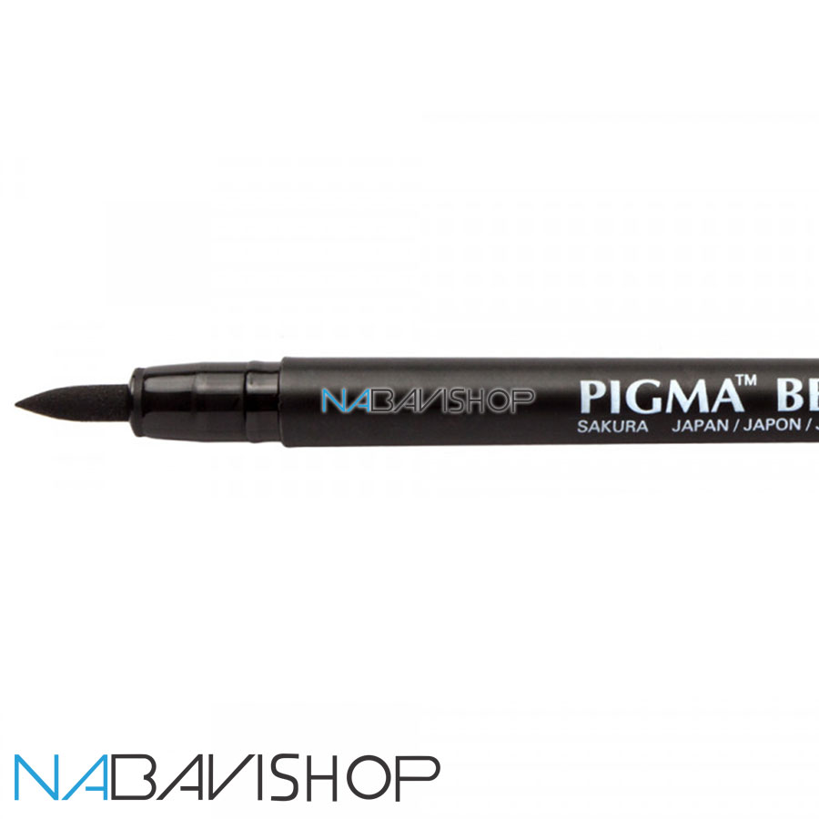 قلم براش ساکورا مدل PigmaB نوک پهن