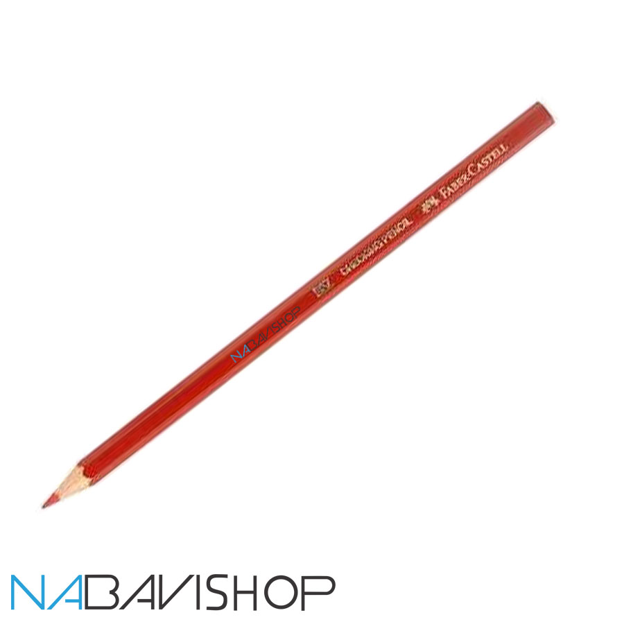 مداد قرمز فابرکاستل کد RD12 بسته 12 عددی