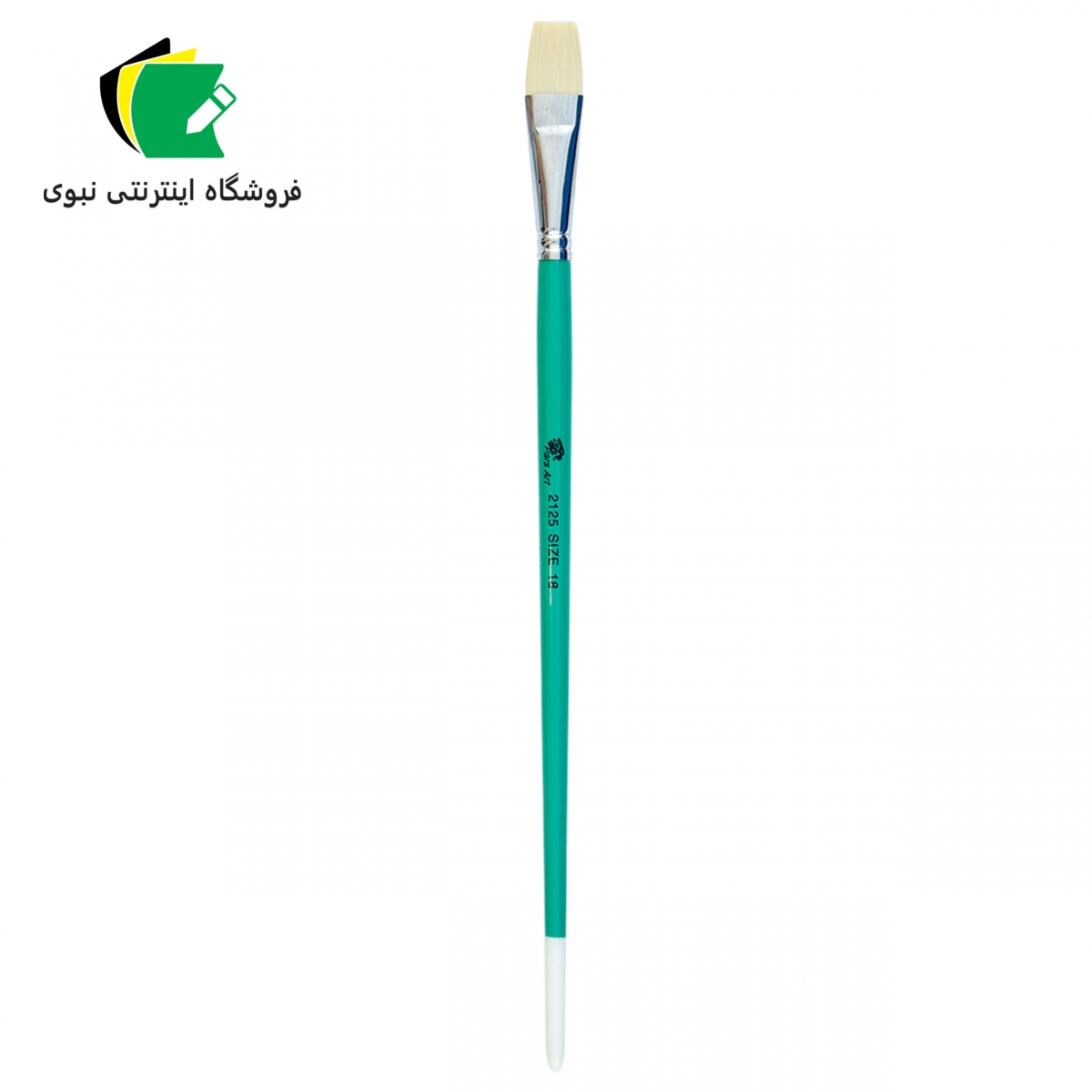 قلمو تخت پارس آرت سری 2125 شماره 10