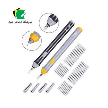 پاک کن برقی تنوین (تیهو) مدل TC8302-1