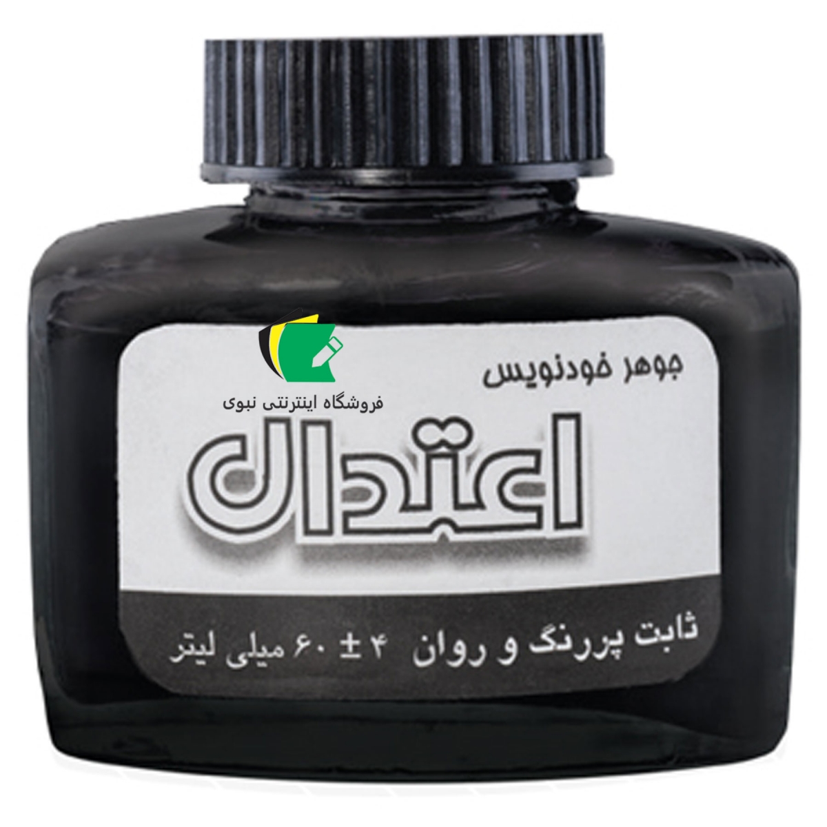 جوهر خودنویس اعتدال 60 میل مشکی رنگ