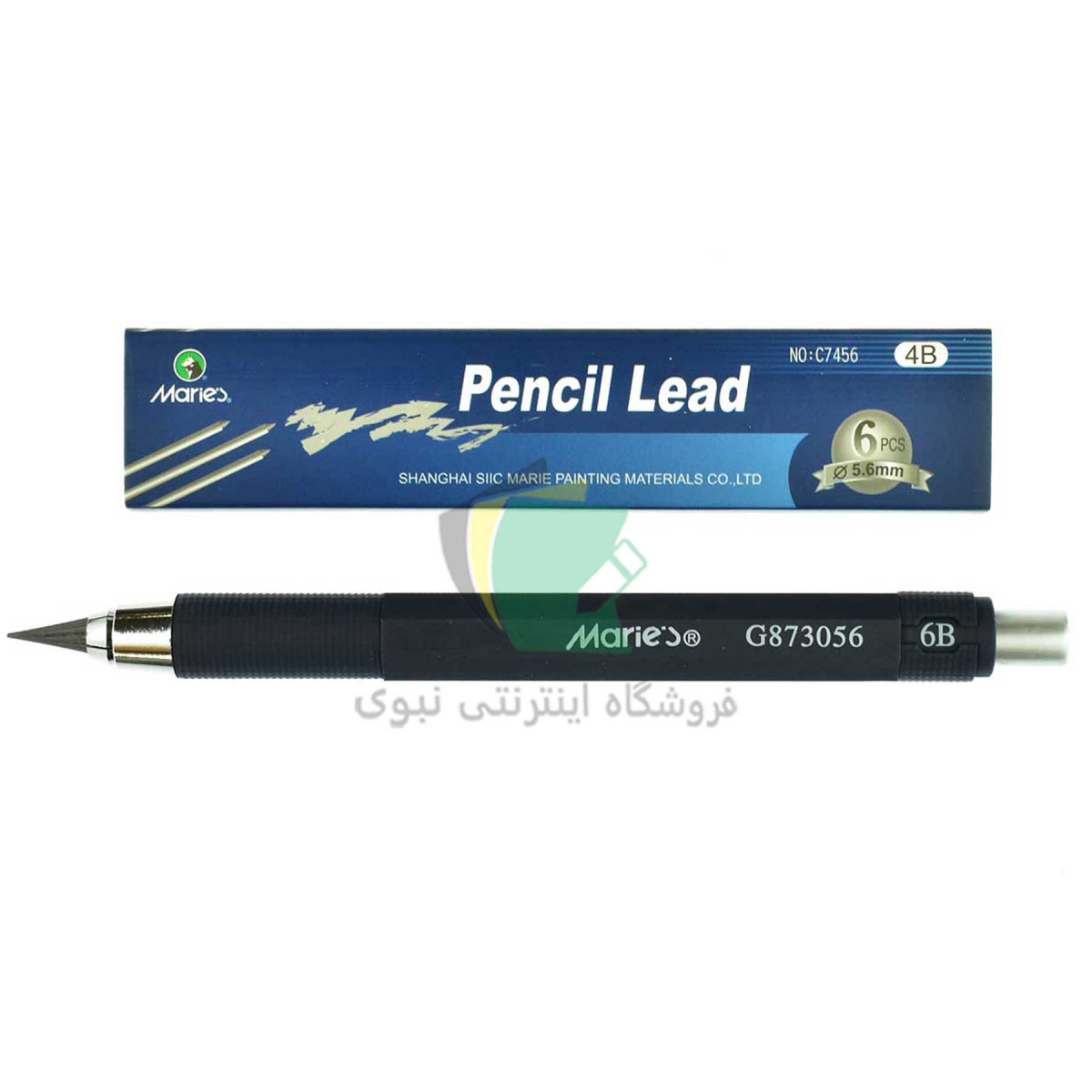 اتود طراحی ماریس 5.6 میلی متر مدل G873056