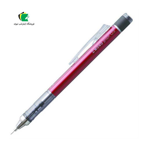 اتود تومبو 0.3 میل مدل مونو گراف سری tombow mono graph shaker