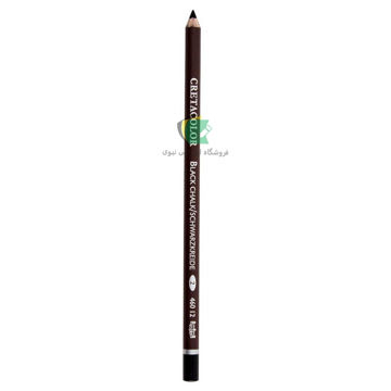 مداد کنته کرتاکالر مدل مداد زغالی مشکی basic کد 46012