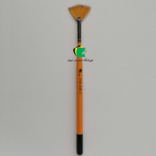 قلمو بادبزنی پارس آرت مدل قلم مو چتری پارس آرت 2120 شماره 2