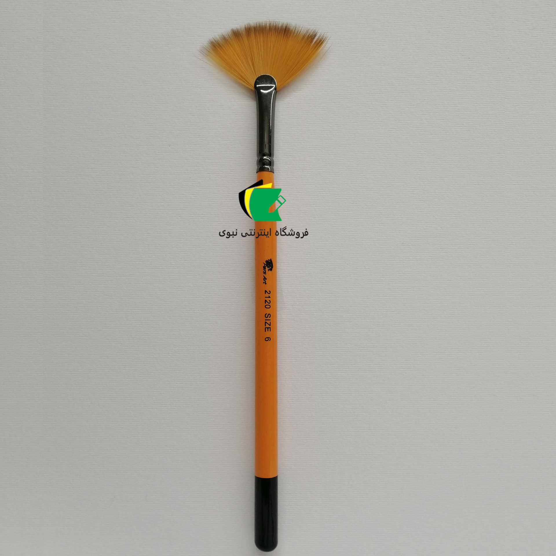 قلمو بادبزنی پارس آرت مدل قلم مو چتری پارس آرت 2120 شماره 6