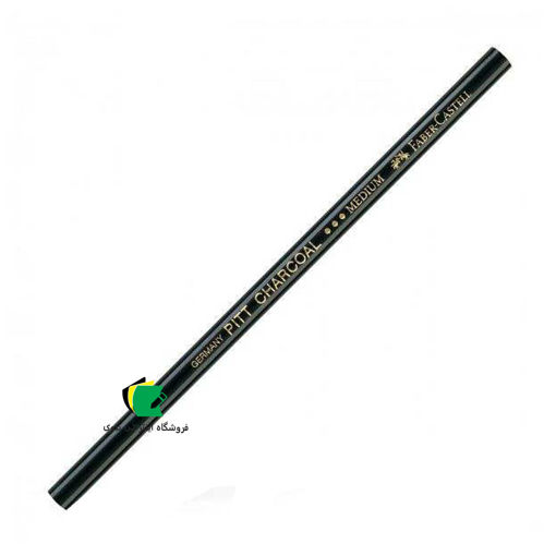مداد کنته فابرکاستل مدل زغالی mediumکد 117400