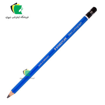 مداد طراحی استدلر مدل لوموگراف staedtler mars lumogragh بدنه آبی 8B