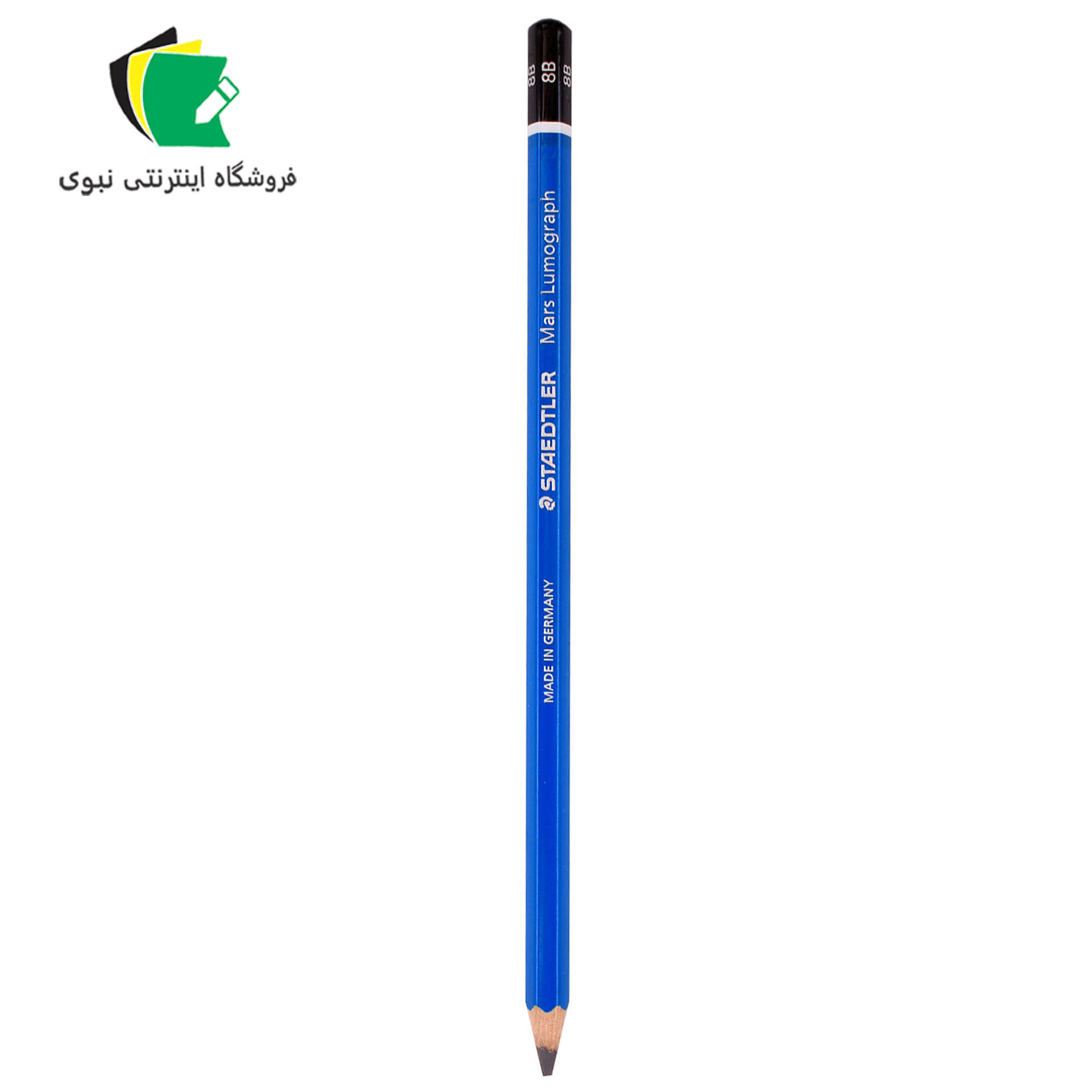 مداد طراحی استدلر مدل لوموگراف staedtler mars lumogragh بدنه آبی 8B