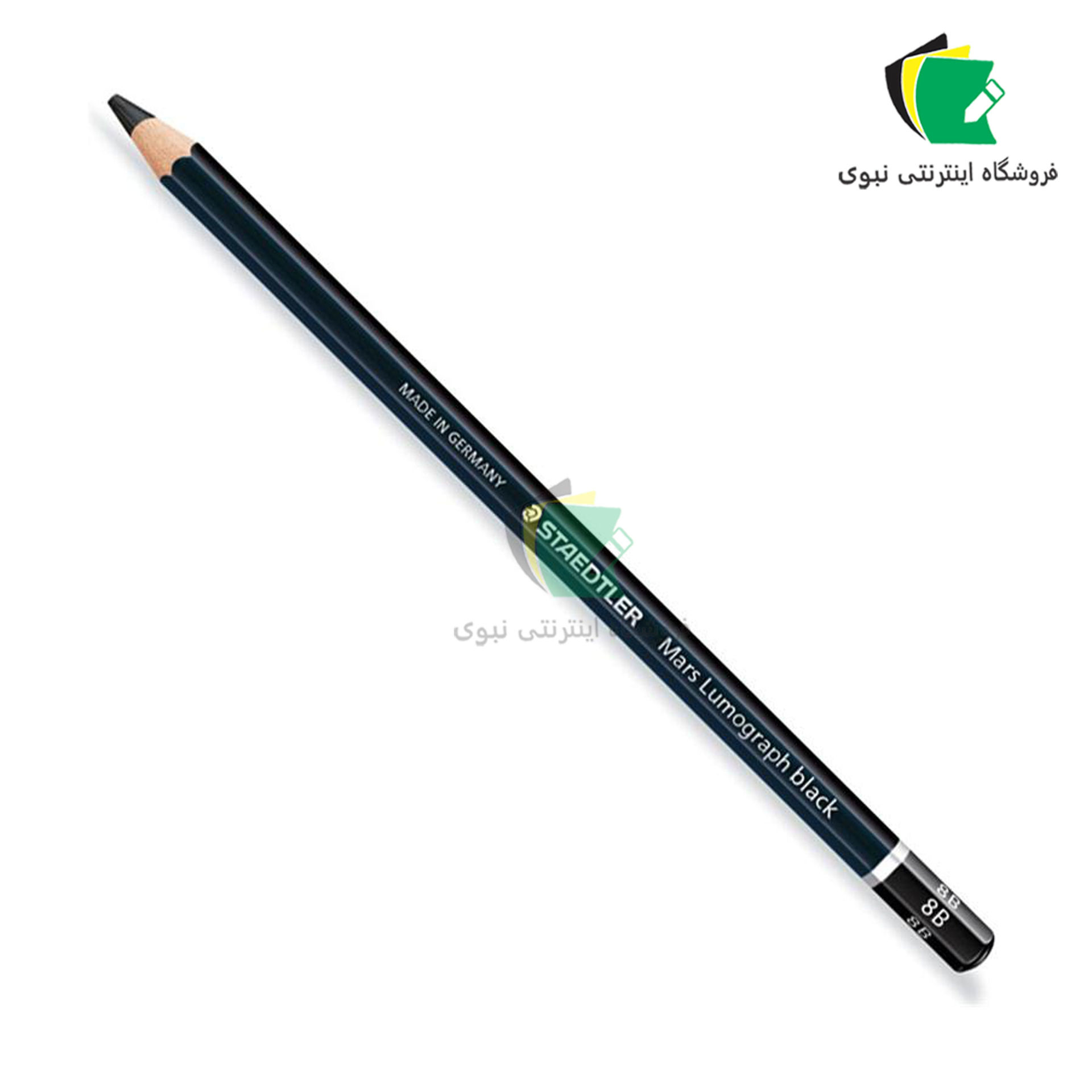 ست مداد کنته استدلر مدل لوموگراف staedtler mars lumogragh black بدنه مشکی بسته 6 عددی