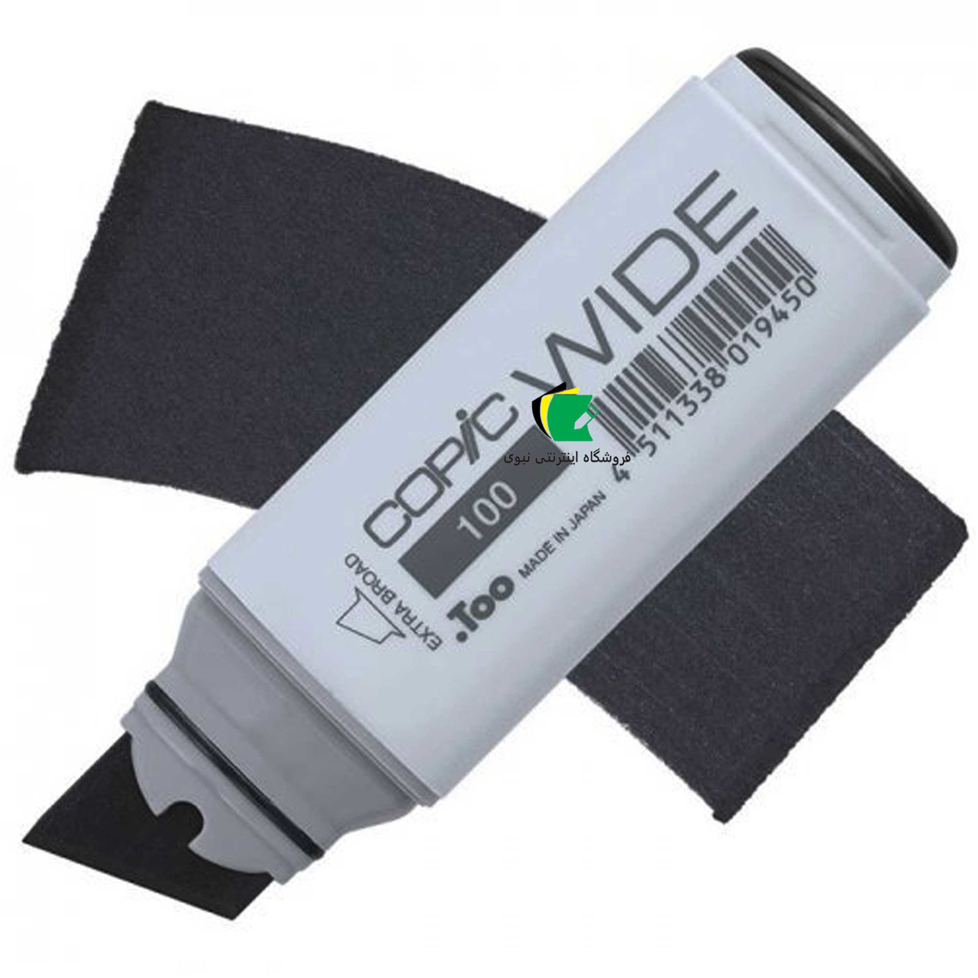 ماژیک کوپیک واید مدل copic wide extra broad قابل شارژ مجدد