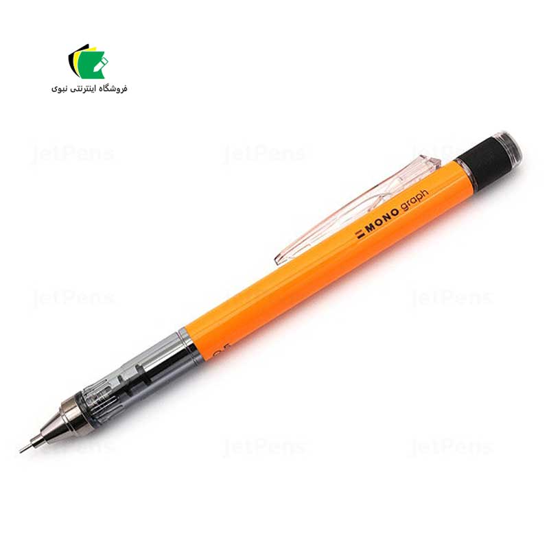 اتود تومبو 0.7 میل مدل مونو گراف سری tombow mono graph shaker