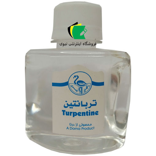 روغن تربانتین درنا مدل turpentine حجم 120 میلی لیتر