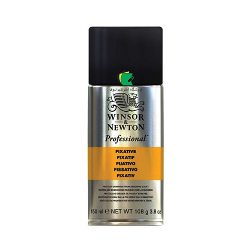 اسپری فیکساتیو وینزور اند نیوتن مدل fixative winsor حجم 150 میلی لیتر