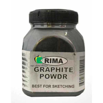 پودر گرافیت ریمانو مدل graphite powdr ریما 150 گرمی