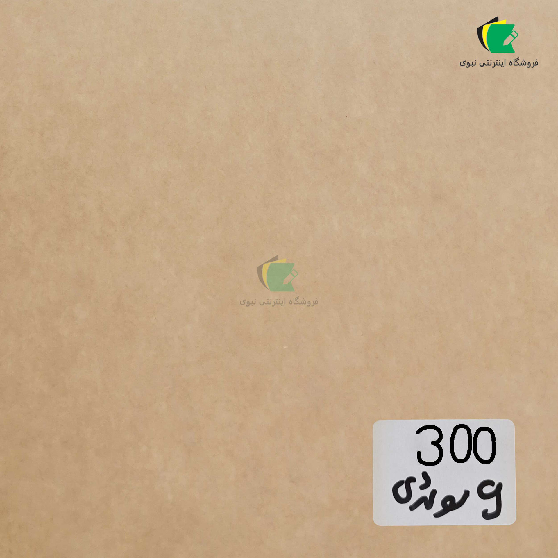 مقوا کرافت 300 گرم مدل مقوا کرافت سوئدی 60x80