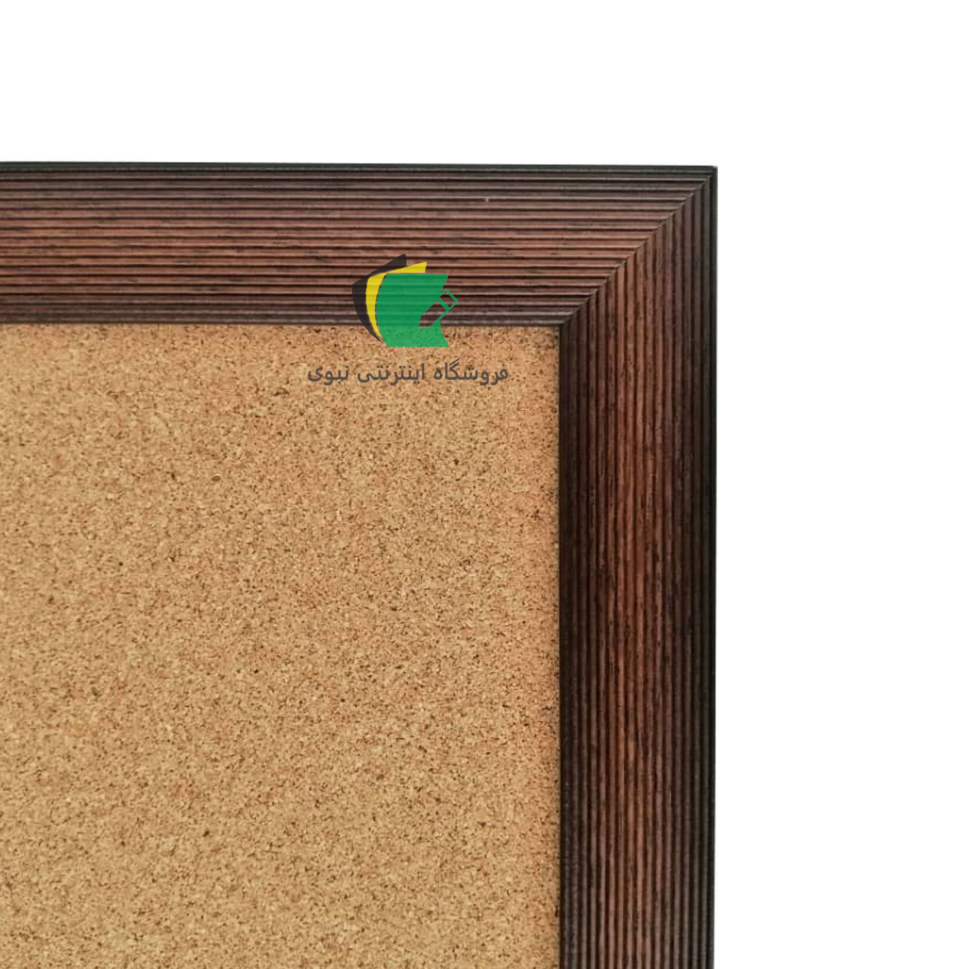 تابلو اعلانات چوب پنبه سایز 90x120 سانتی متر