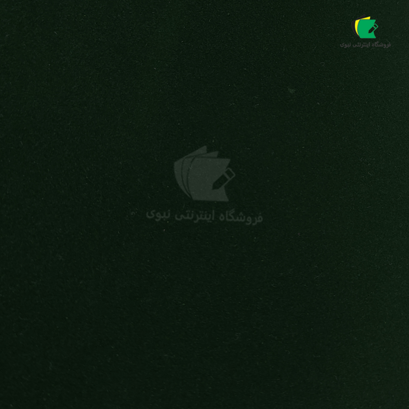 مقوا جیر ایرانی مدل مخمل سایز 100*70