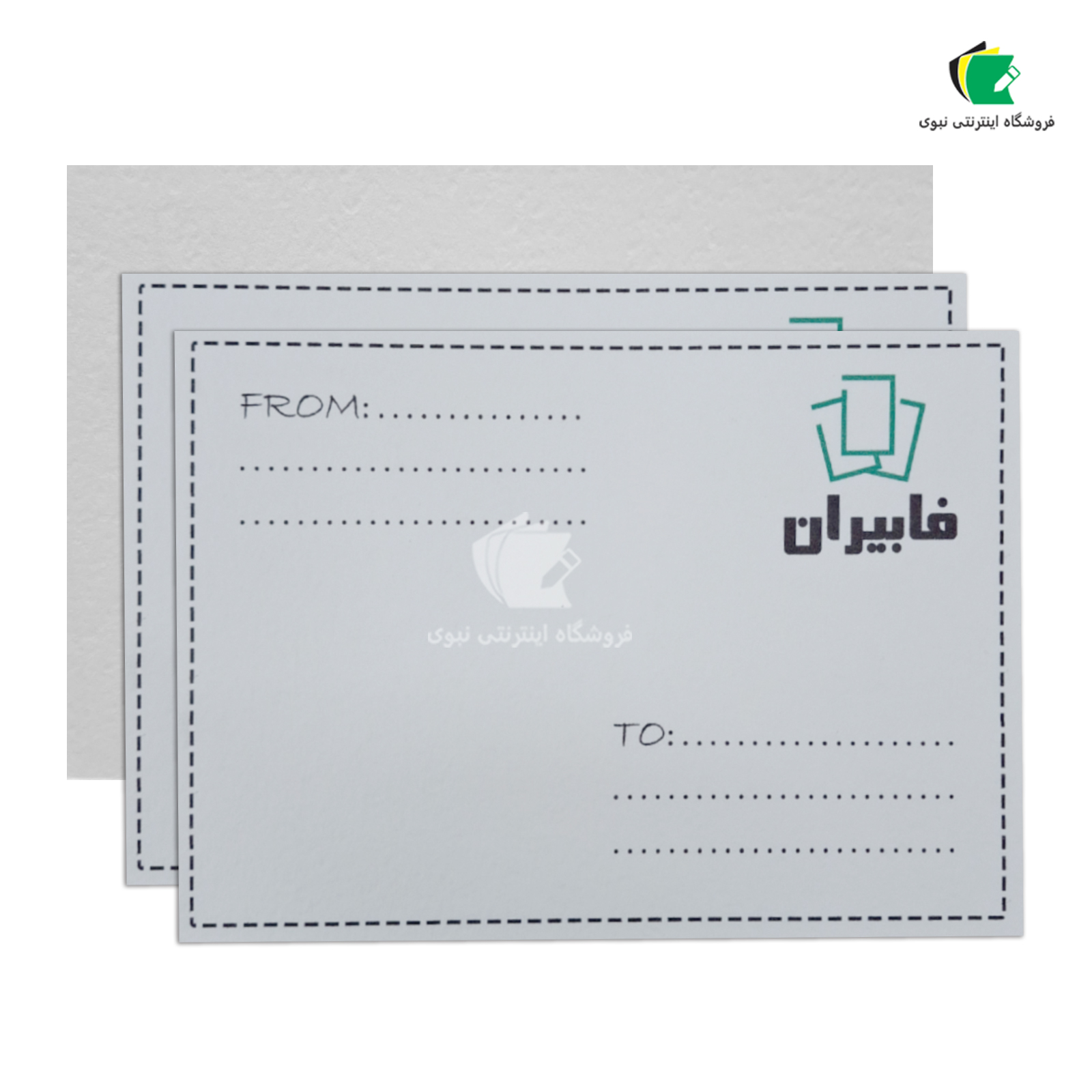 مقوا آبرنگ جنتایل فابریانو مدل مقوا کارت پستال سایز 18x12 سانتی متر بسته 10 عددی