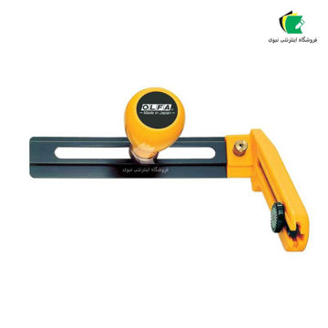 کاتر دایره‌بر OLFA CMP-2 ژاپنی مناسب برش دایره‌ای دقیق در طراحی و هنر