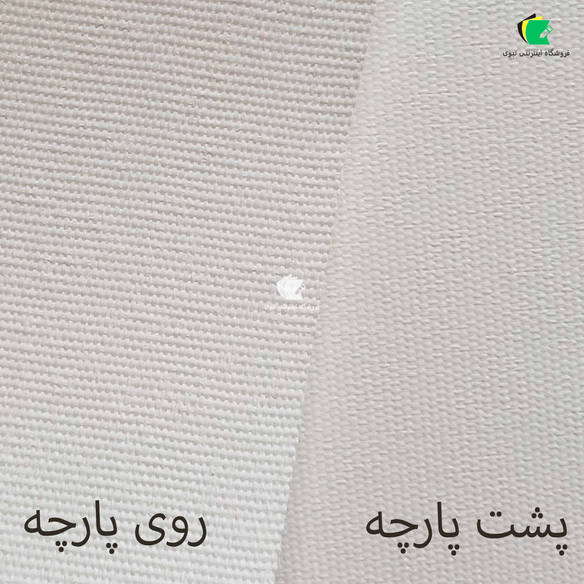 رول پارچه بوم پلاتر 360 گرم عرض 106 سانت