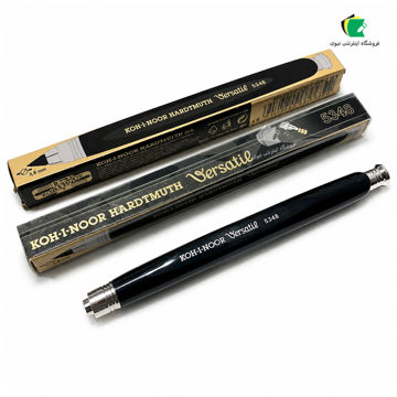 اتود طراحی 5.6 میلی متری کوه نور مدل Versatil 5348 تراش دار