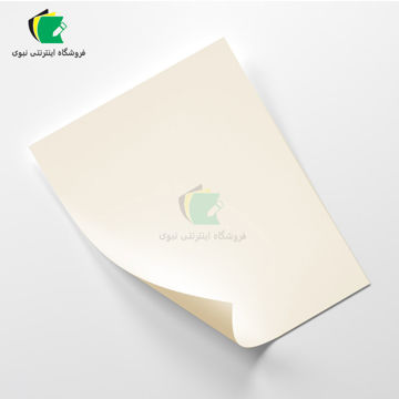 کاغذ چاپی پرینتر A4 مدل بالکی 60 گرم بسته 500 برگی